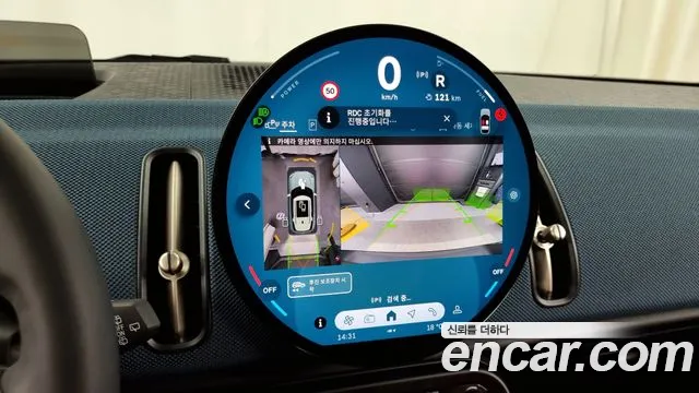 Mini Cooper S Countryman 3rd Generation id 2696251 из Кореи 6