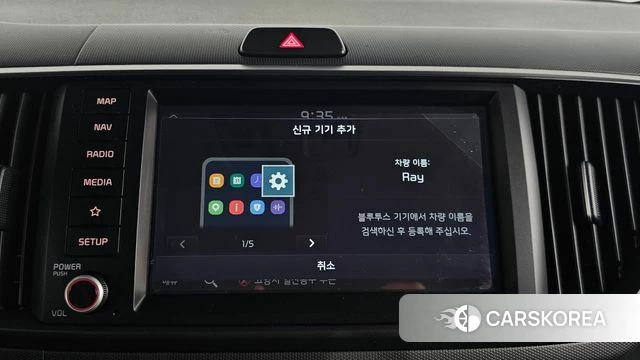 Kia The New Kia Ray 2024 Серый из Кореи, фото 6