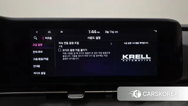 Kia Carnival 4th generation 2023 Черный из Кореи, фото 6