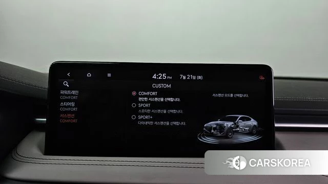 Genesis The New G70 2021 Белый из Кореи, фото 6