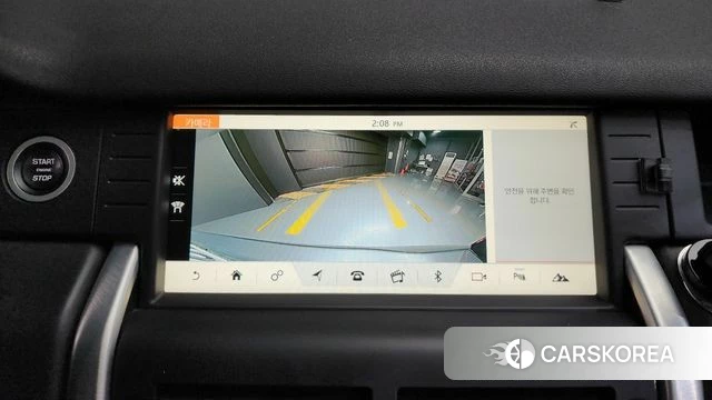 Land Rover Discovery Sports 2018 Серый из Кореи, фото 6