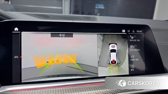 BMW X6 (G06) 2023 Белый из Кореи, фото 6