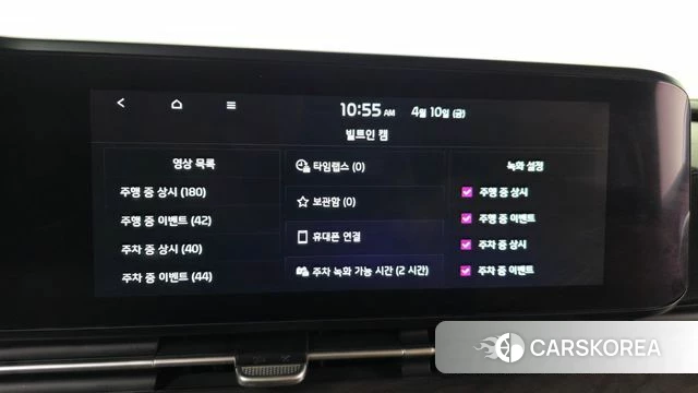 Kia Carnival 4th generation 2023 Черный из Кореи, фото 6