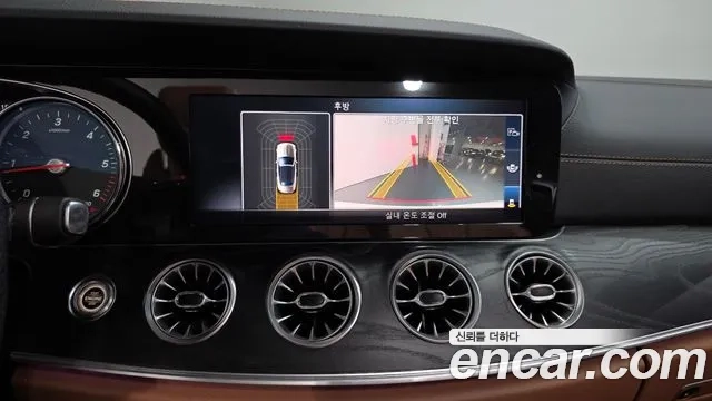 Mercedes-Benz E-Class W213 2018 Белый из Кореи, фото 6