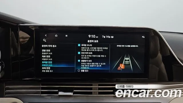 Hyundai The New Grandeur IG 2021 Черный из Кореи, фото 6