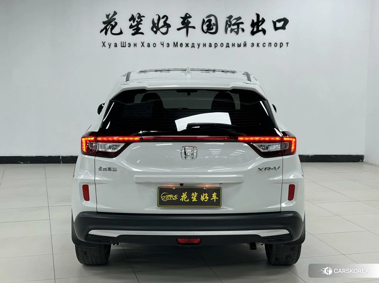 Honda XR-V 2020 Белый из Китая, фото 6