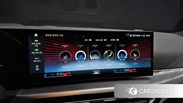 BMW i4 2022 Белый из Кореи, фото 6