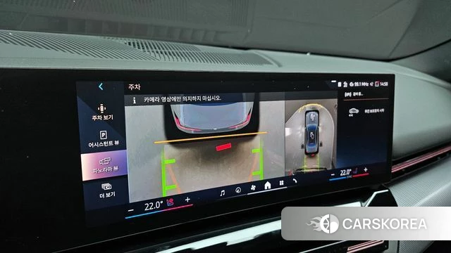 BMW 5 Series (G60) 2024 Серебристо-серый из Кореи, фото 6