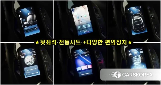 BMW 7 Series (G70) 2025 Серый из Кореи, фото 6