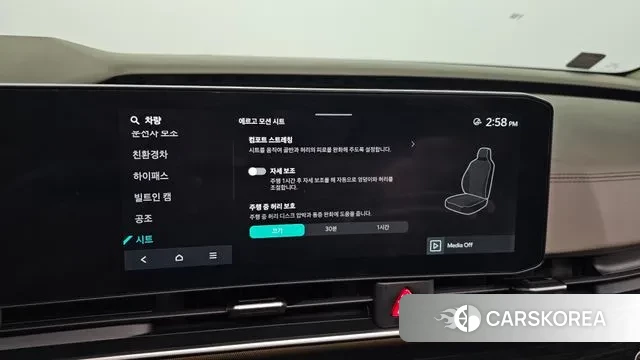 Kia The New Carnival 4th Generation 2024 Белый из Кореи, фото 6