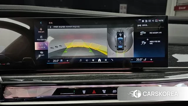 BMW 7 Series (G70) 2024 Черный из Кореи, фото 6