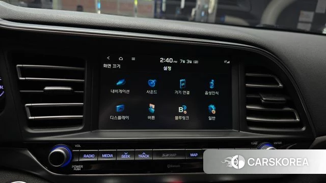 Hyundai The New Avante AD 2019 Белый из Кореи, фото 6