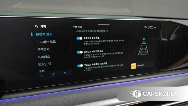 Hyundai Grandeur Hybrid (GN7) 2023 Черный из Кореи, фото 6