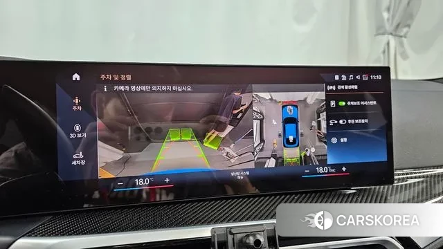 BMW i4 2023 Синий из Кореи, фото 6