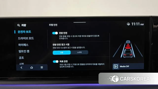 Hyundai Grandeur (GN7) 2023 Черный из Кореи, фото 6