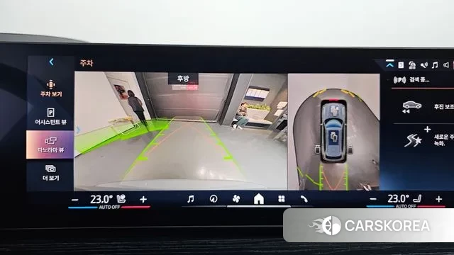 BMW X5 (G05) 2025 Светло-серебряный цвет из Кореи, фото 6