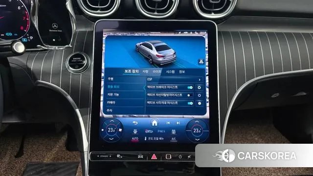 Mercedes-Benz C-Class W206 2022 Белый из Кореи, фото 6