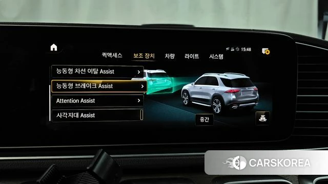 Mercedes-Benz GLE-Class W167 2019 Серый из Кореи, фото 6