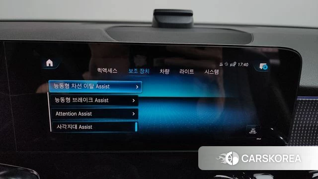 Mercedes-Benz GLB-Class X247 2021 Серый из Кореи, фото 6