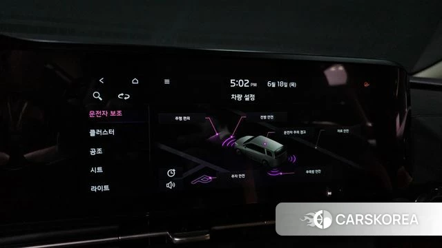Kia Carnival 4th generation 2022 Белый из Кореи, фото 6