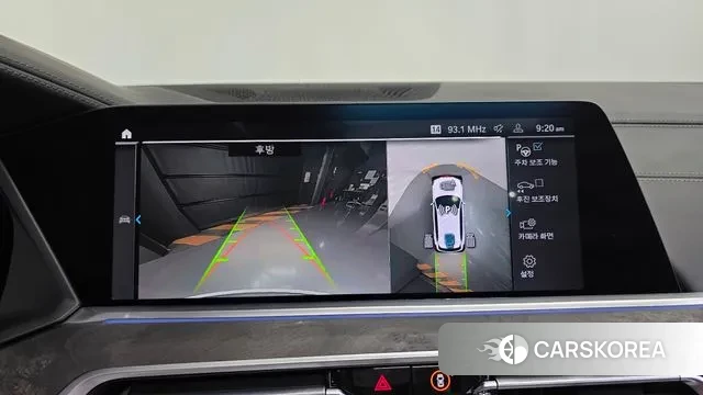 BMW X5 (G05) 2023 Белый из Кореи, фото 6