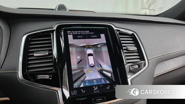 Volvo XC90 second Generation 2022 Белый из Кореи, фото 6