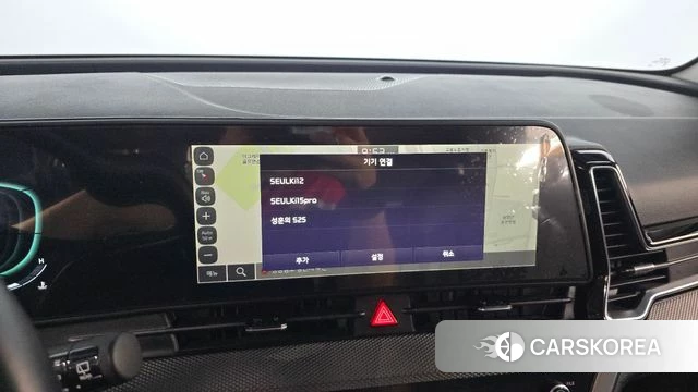 Kia Sportage 5th Generation 2022 Белый из Кореи, фото 6