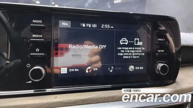 Kia K5 3rd generation id 2289262 из Кореи 6