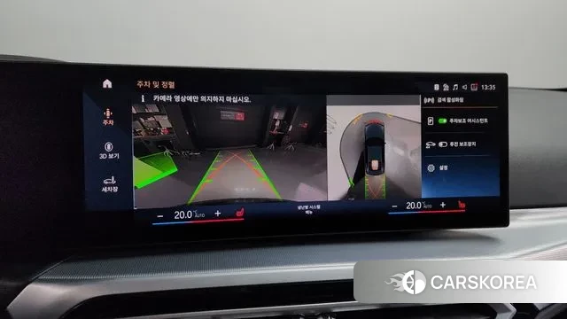 BMW 4 Series (G22) 2023 Черный из Кореи, фото 6