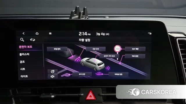 Kia Sportage 5th Generation 2022 Черный из Кореи, фото 6