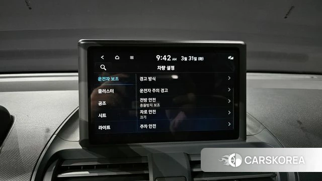 Hyundai Casper 2023 Светло-зеленый из Кореи, фото 6