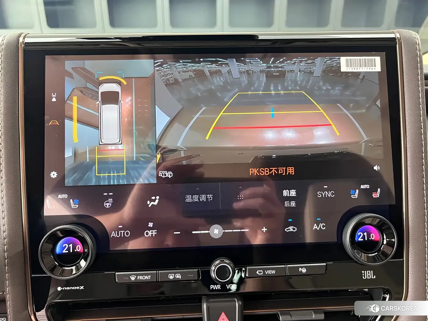 Toyota Alphard 2024 Черный из Китая, фото 6