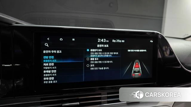 Hyundai The New Grandeur IG 2021 Белый из Кореи, фото 6