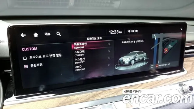 Kia The New K9 2nd generation id 2508535 из Кореи 6