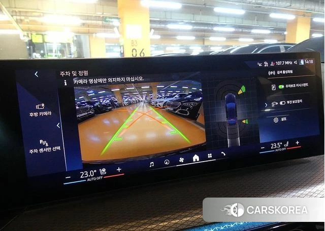 BMW 4 Series (G22) 2025 Черный из Кореи, фото 6