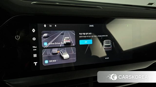 Renault Korea (Samsung) Grand Coleos 2025 Серый из Кореи, фото 6