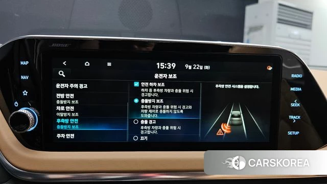 Hyundai Sonata (DN8) 2019 Белый из Кореи, фото 6