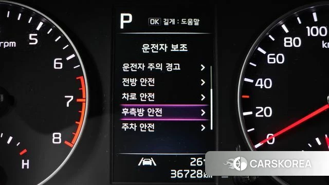 Kia Morning Urban (JA) 2022 Белый из Кореи, фото 6