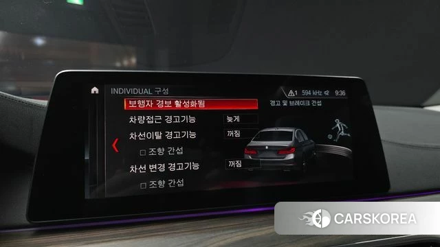 BMW 5 Series (G30) 2019 Серый из Кореи, фото 6