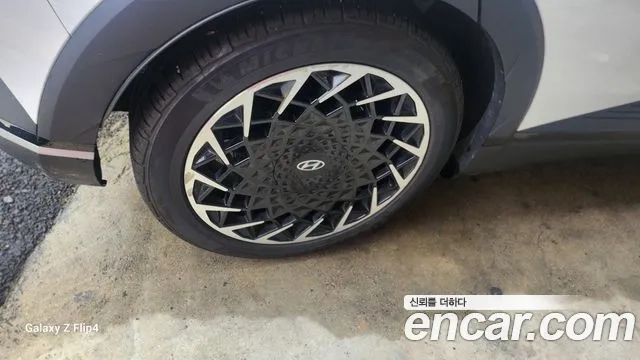 Hyundai Ionic 5 2023 Белый из Кореи, фото 6