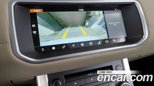 Land Rover Range Rover Evoque 2018 Белый из Кореи, фото 6