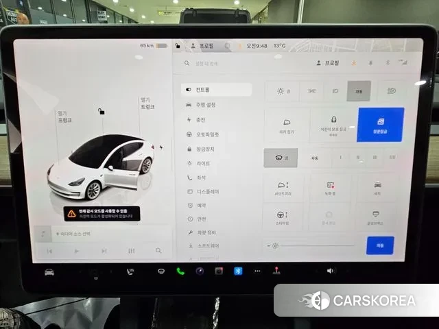 Tesla Model 3 2022 Белый из Кореи, фото 6