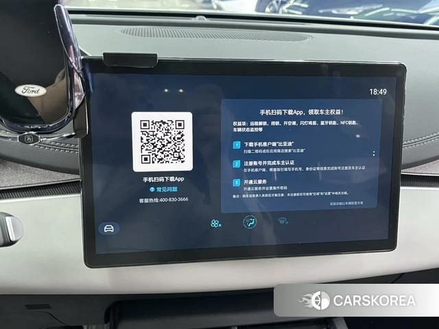 BYD Seal 06DM 2026 Белый из Китая, фото 6