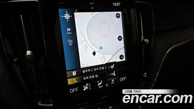 Volvo XC60 second Generation id 2607018 из Кореи 6