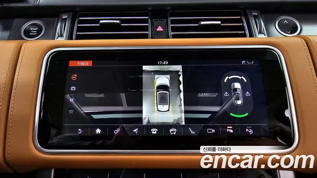Land Rover Range Rover 4th Generation id 2452723 из Кореи 6
