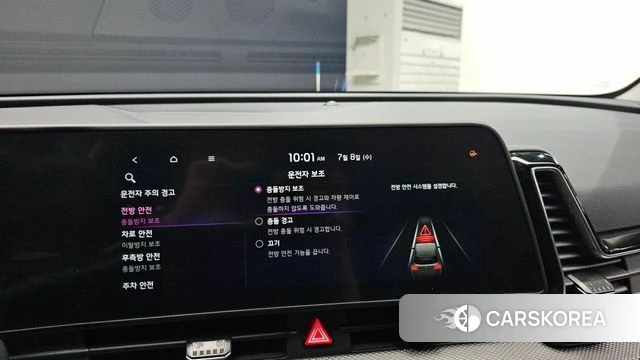Kia Sportage 5th Generation 2023 Черный из Кореи, фото 6