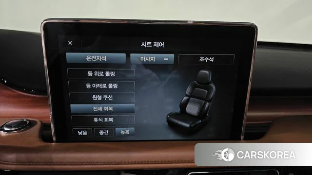 Lincoln Aviator 2nd generation 2020 Белый из Кореи, фото 6