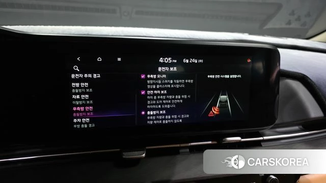 Kia Carnival 4th generation 2023 Белый из Кореи, фото 6