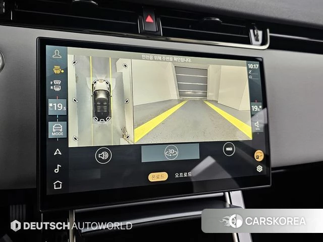 Land Rover Range Rover Evoque 2nd Generation 2025 Песочный из Кореи, фото 6