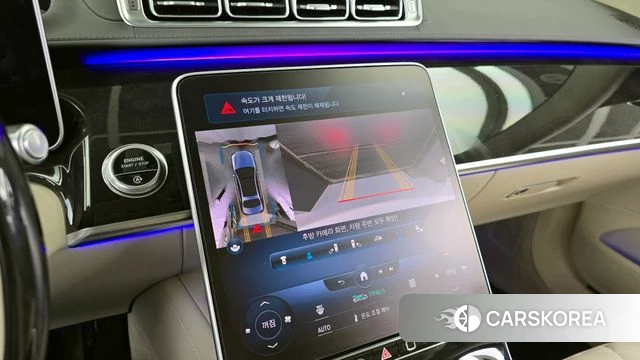 Mercedes-Benz S-Class W223 2022 Белый из Кореи, фото 6